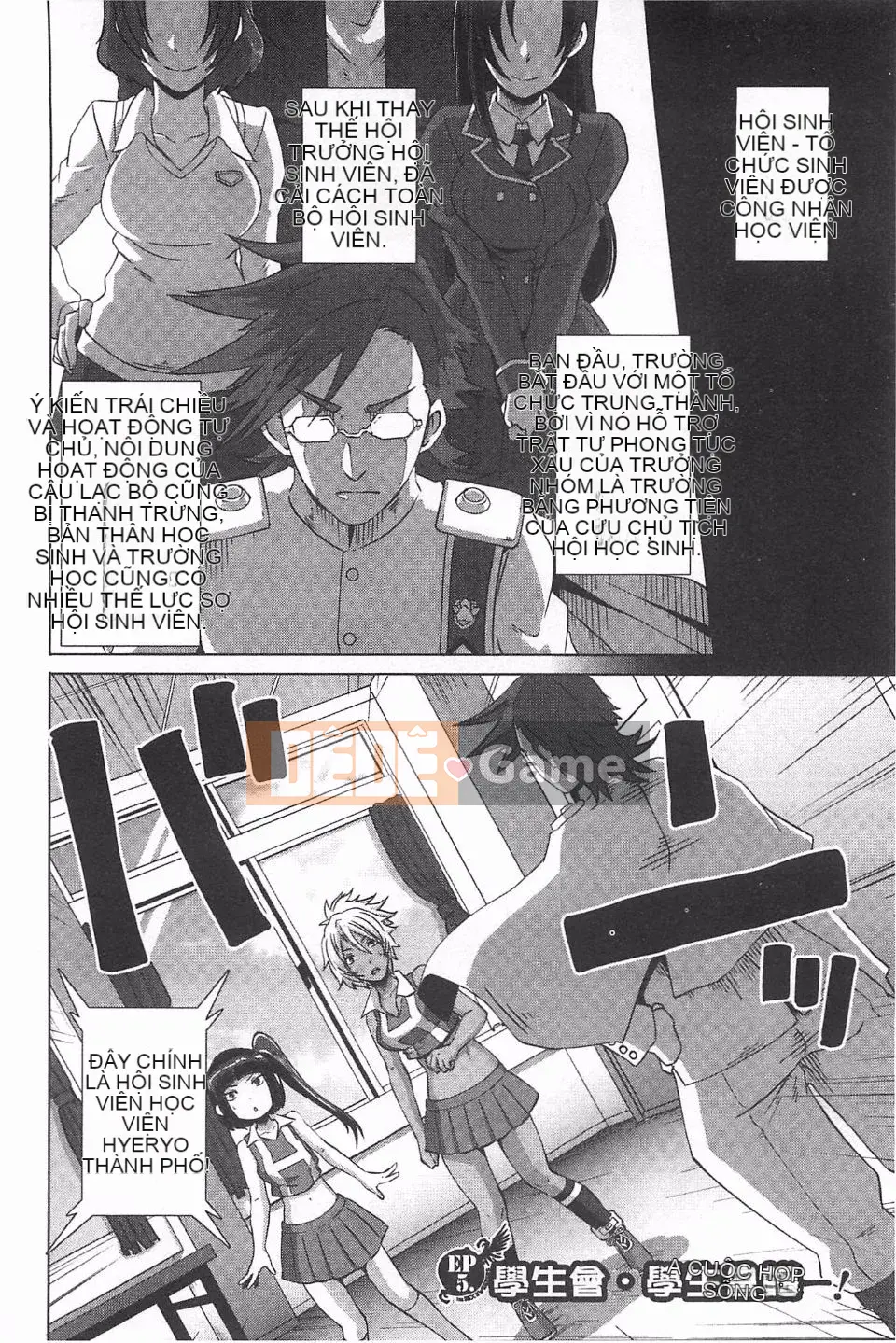 [Butcha-U] NGƯỜI QUÉT TÌNH DỤC