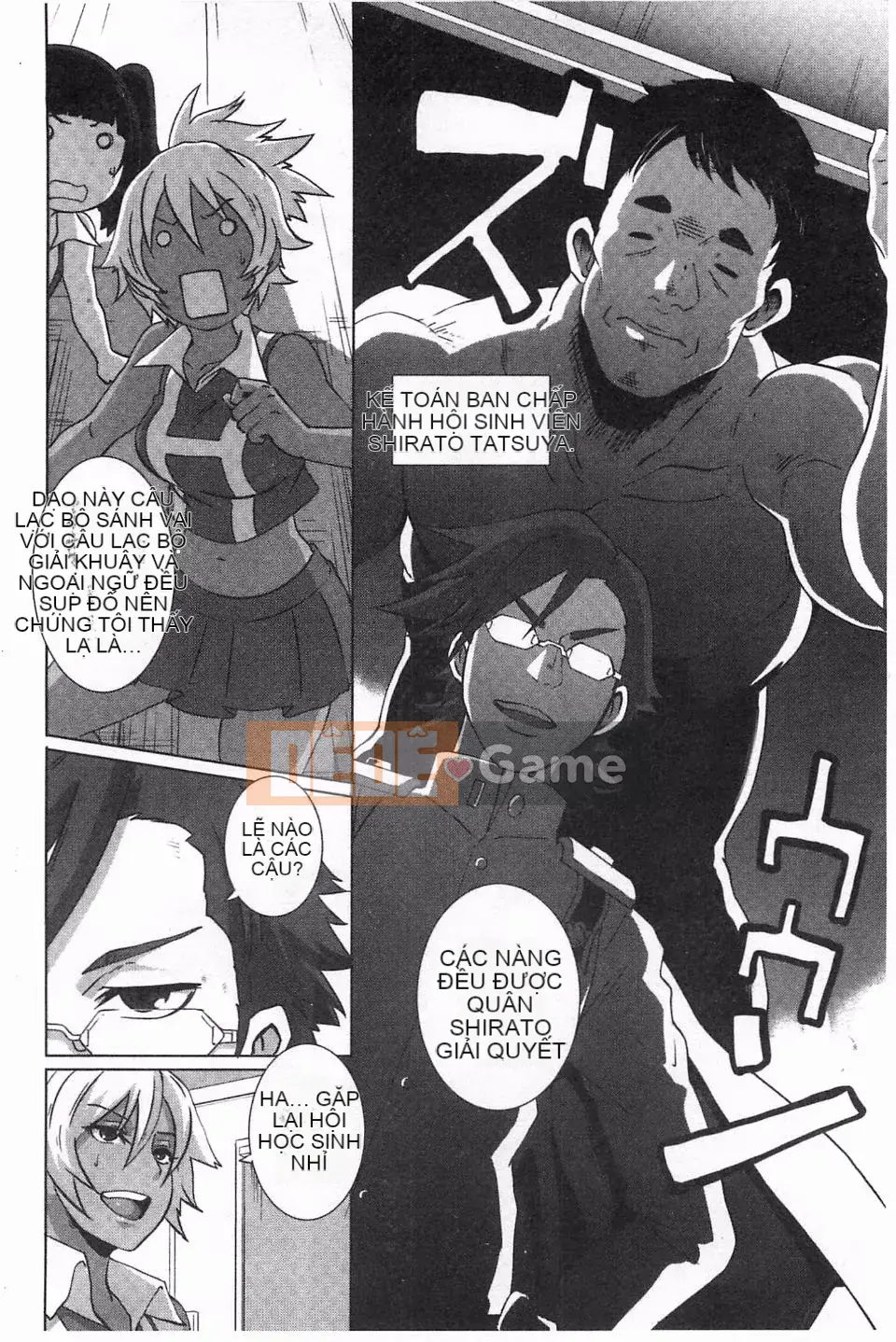 [Butcha-U] NGƯỜI QUÉT TÌNH DỤC