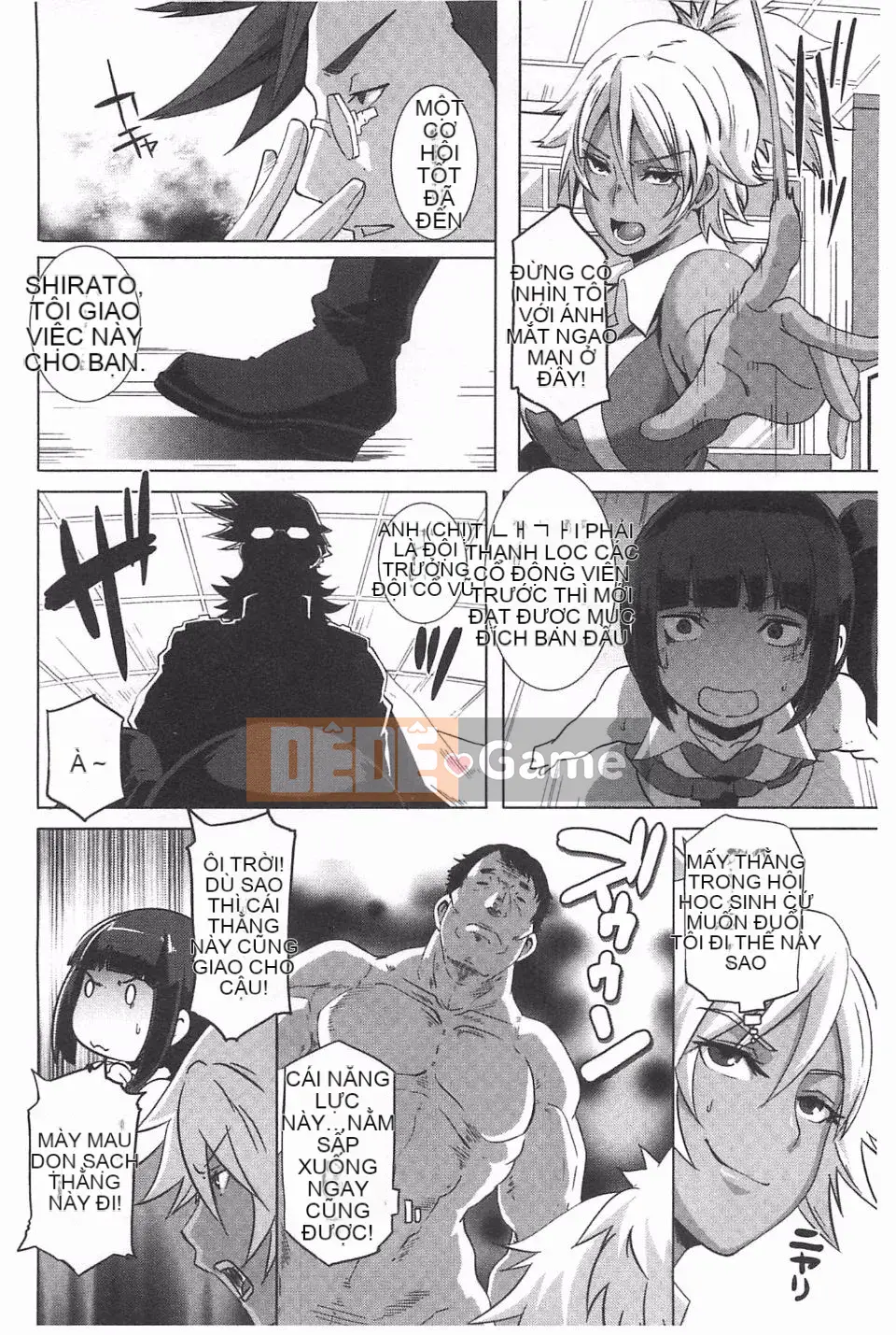 [Butcha-U] NGƯỜI QUÉT TÌNH DỤC