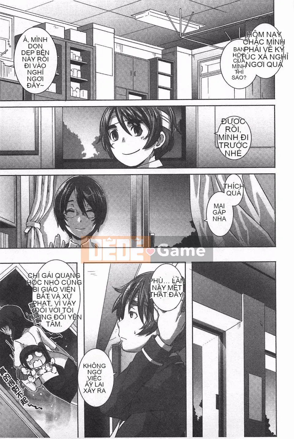 [Butcha-U] NGƯỜI QUÉT TÌNH DỤC