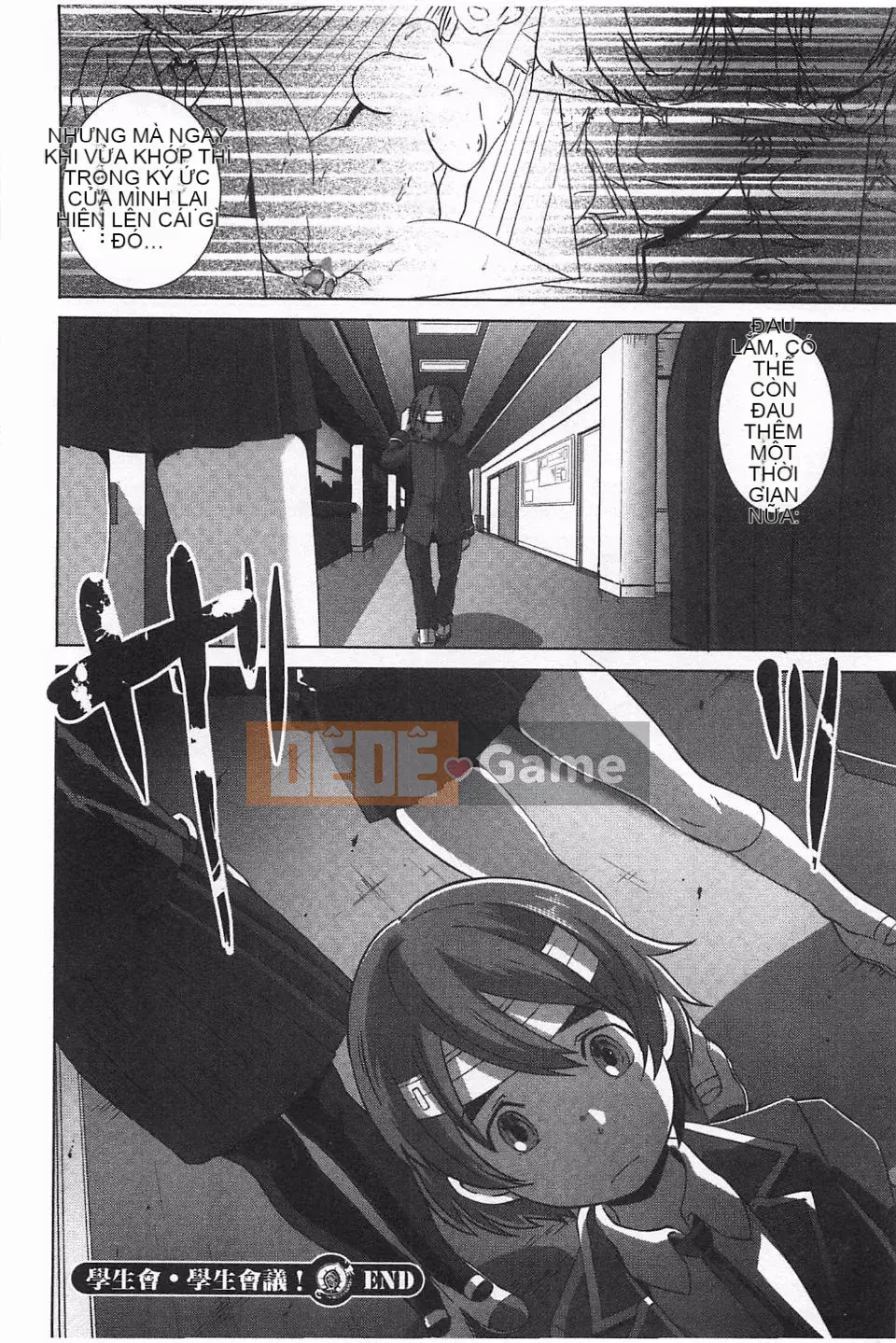 [Butcha-U] NGƯỜI QUÉT TÌNH DỤC