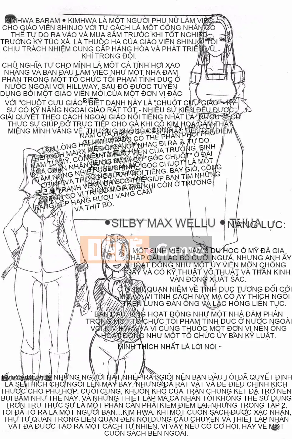 [Butcha-U] NGƯỜI QUÉT TÌNH DỤC