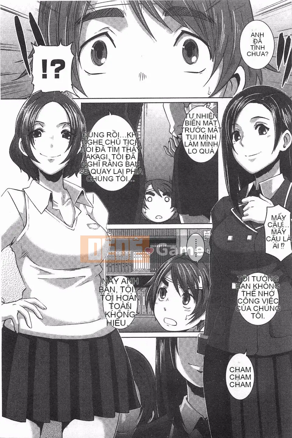 [Butcha-U] NGƯỜI QUÉT TÌNH DỤC