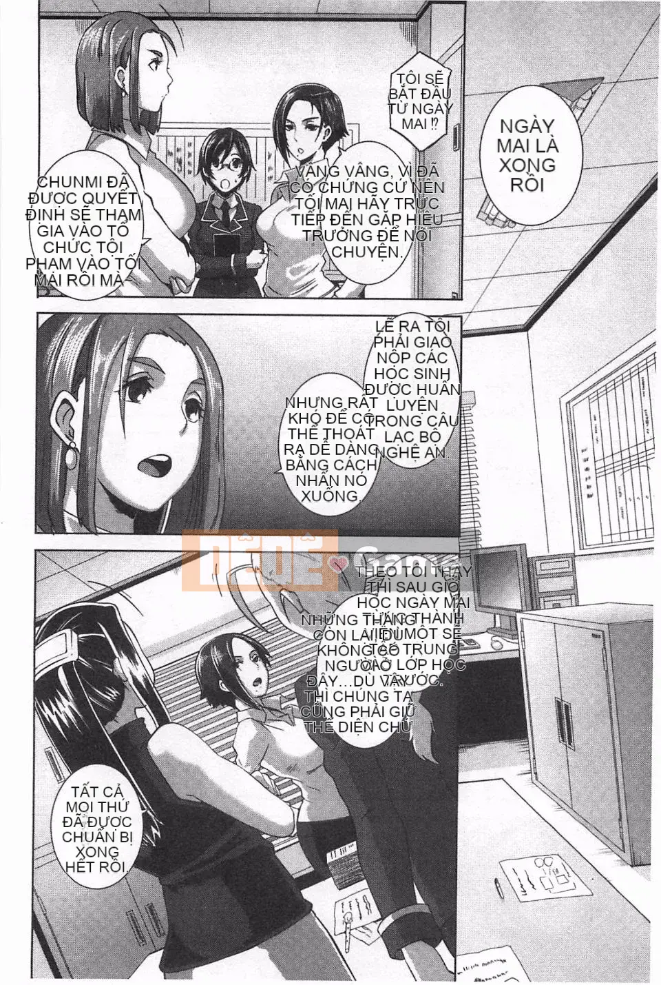 [Butcha-U] NGƯỜI QUÉT TÌNH DỤC