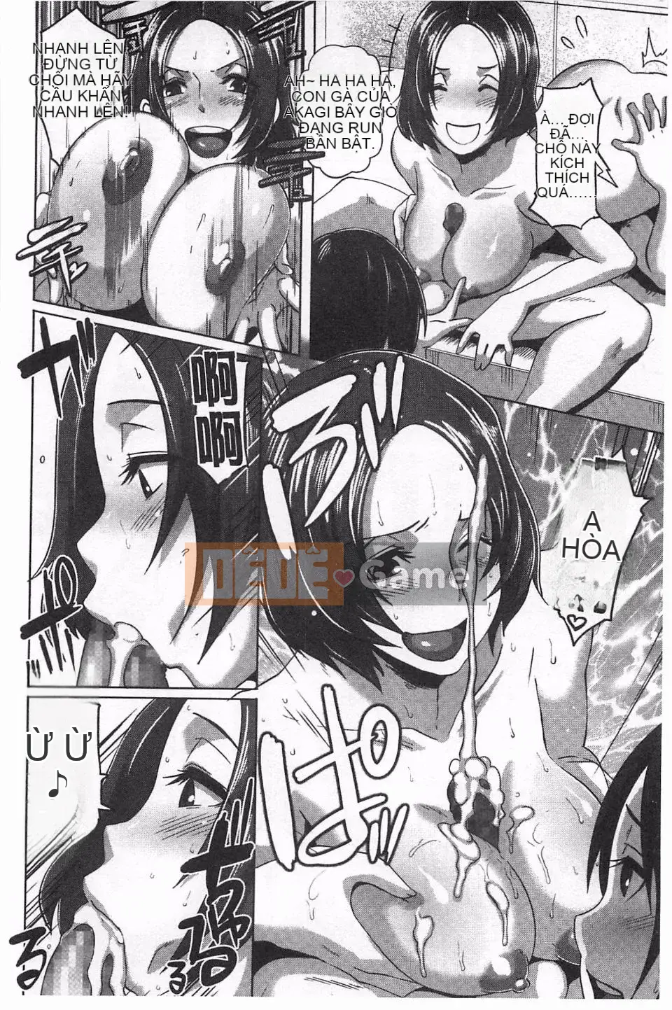 [Butcha-U] NGƯỜI QUÉT TÌNH DỤC