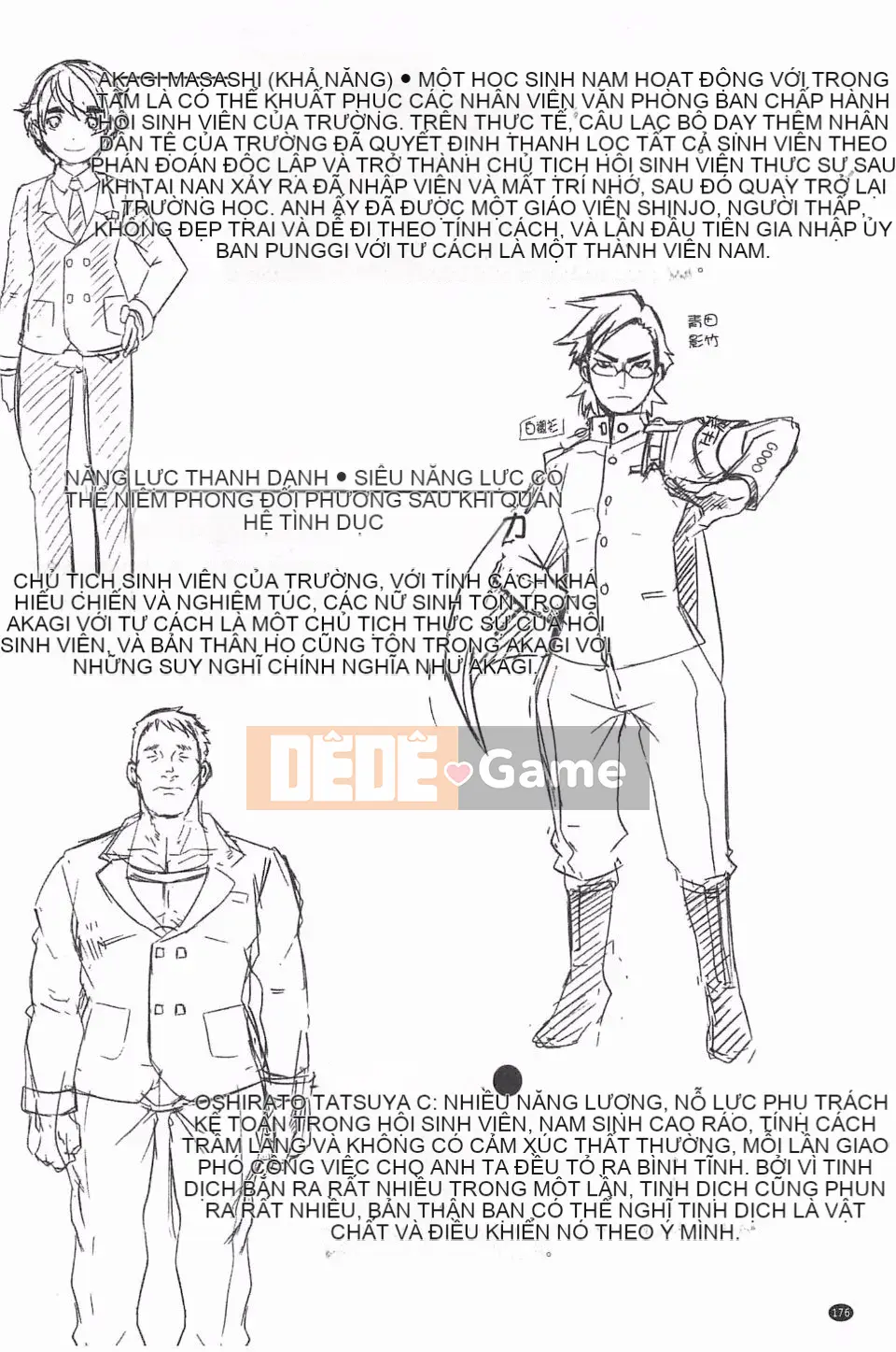 [Butcha-U] NGƯỜI QUÉT TÌNH DỤC