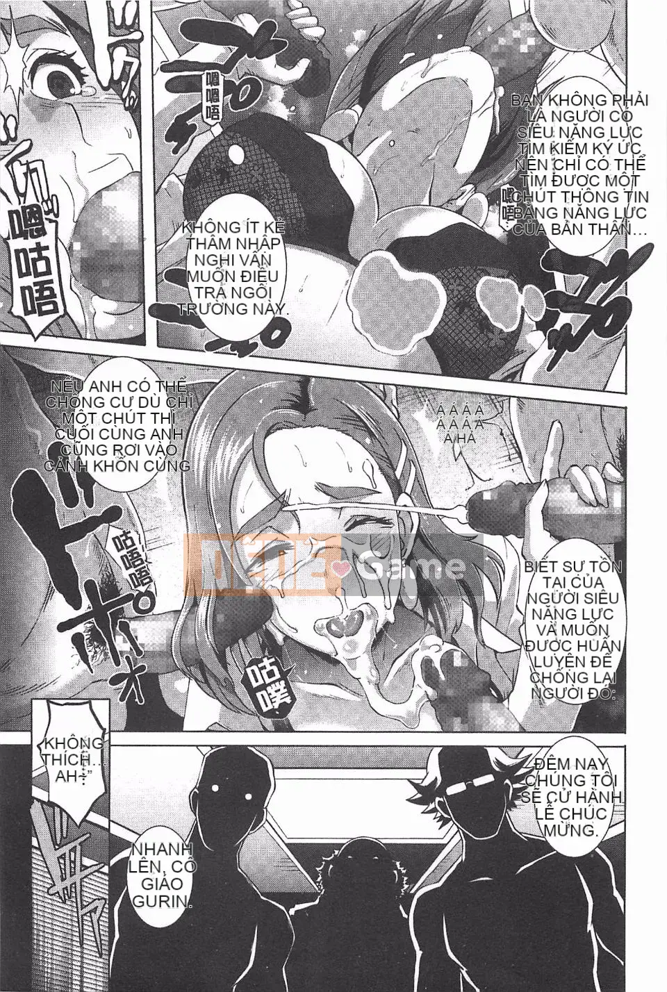 [Butcha-U] NGƯỜI QUÉT TÌNH DỤC