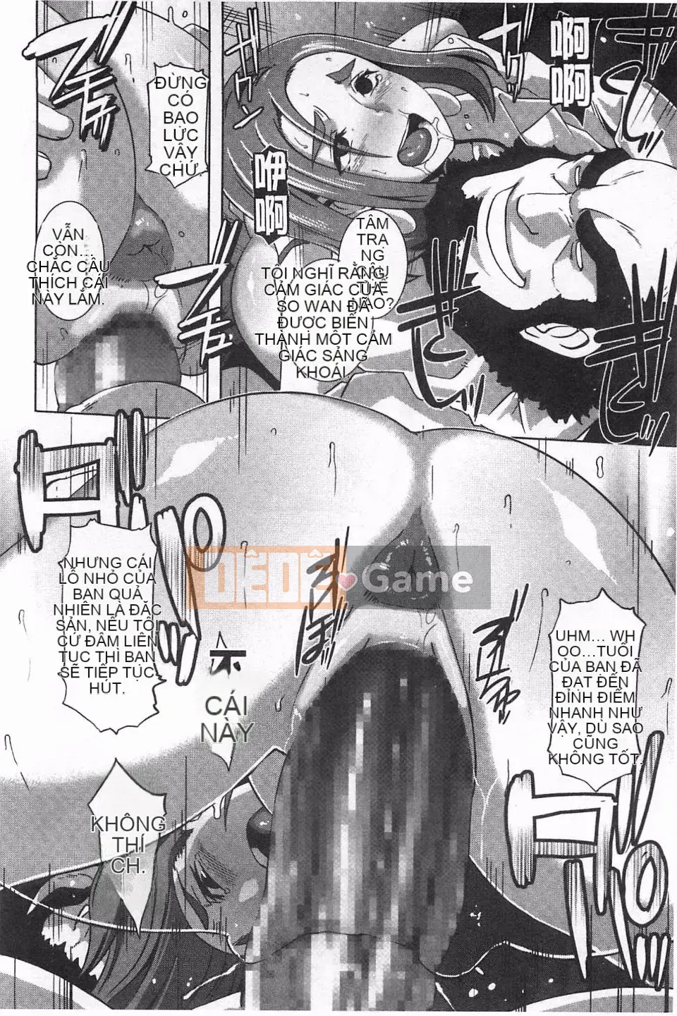 [Butcha-U] NGƯỜI QUÉT TÌNH DỤC