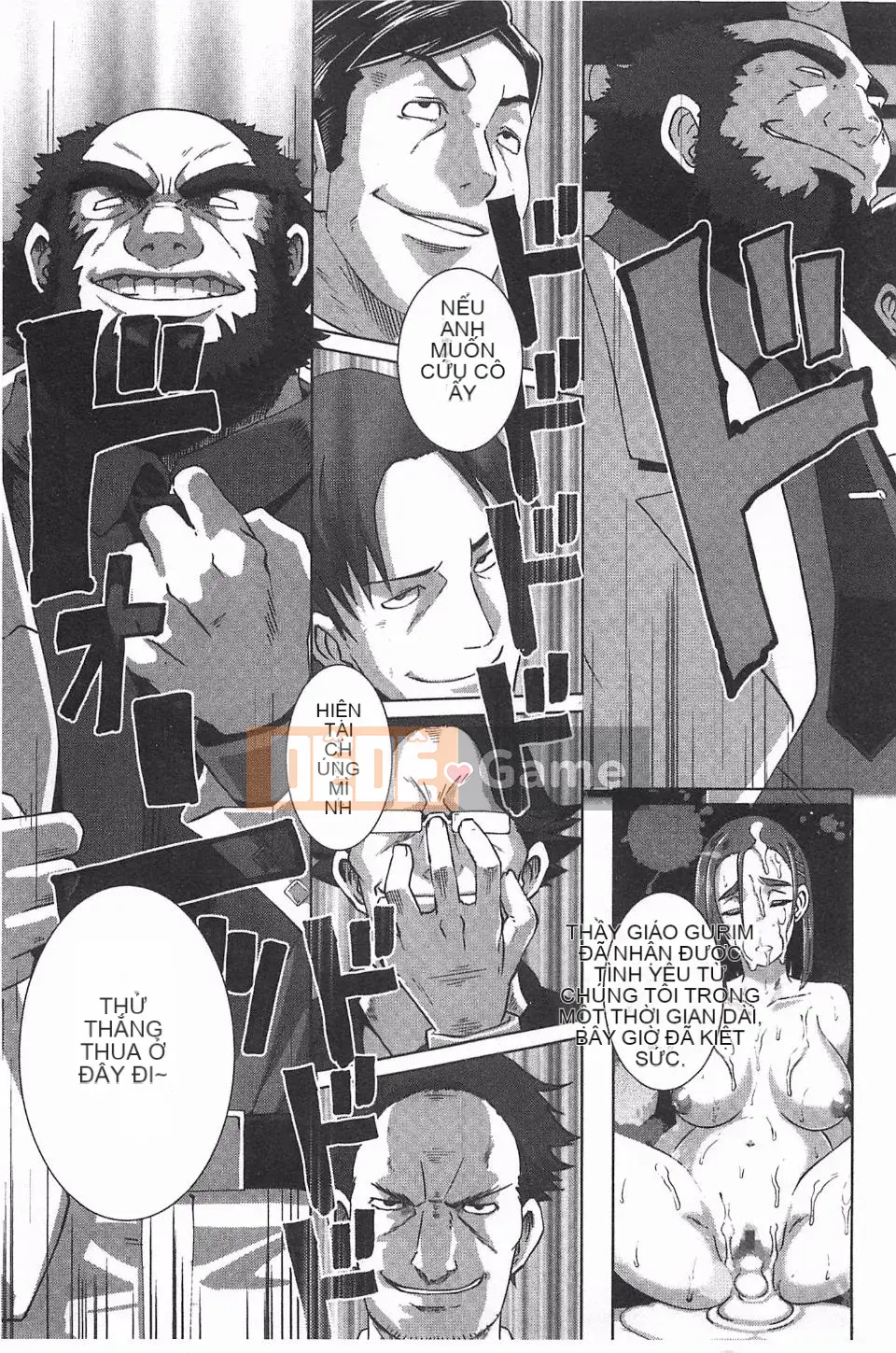 [Butcha-U] NGƯỜI QUÉT TÌNH DỤC