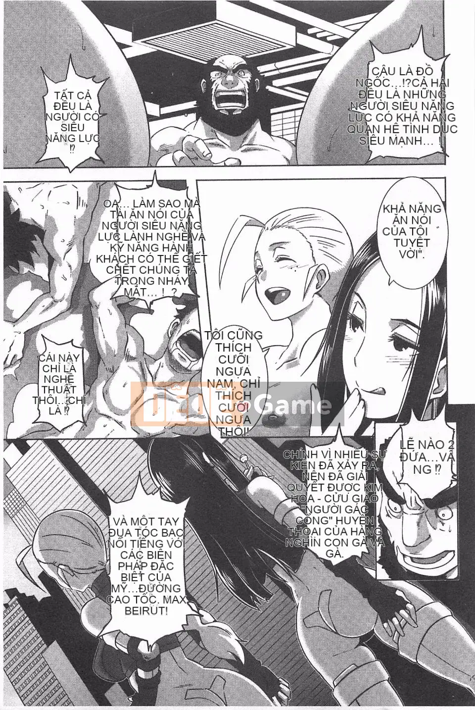 [Butcha-U] NGƯỜI QUÉT TÌNH DỤC