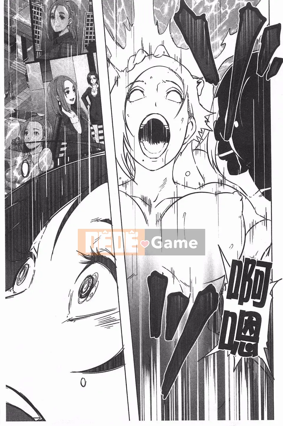 [Butcha-U] NGƯỜI QUÉT TÌNH DỤC