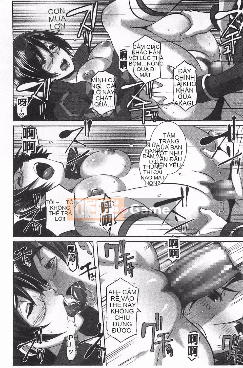 [Butcha-U] NGƯỜI QUÉT TÌNH DỤC