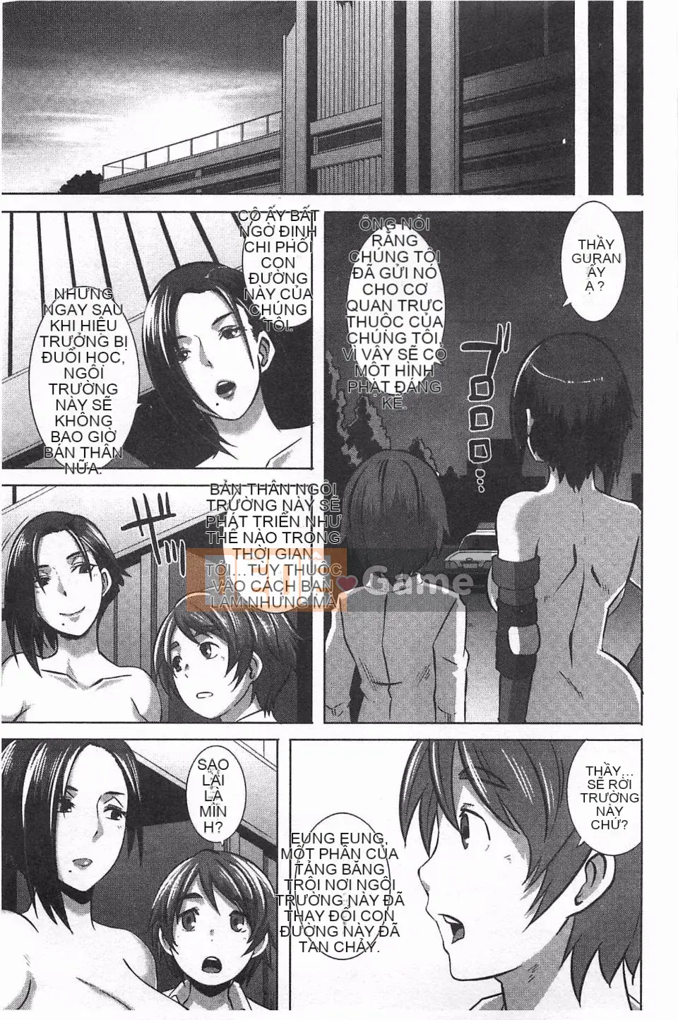 [Butcha-U] NGƯỜI QUÉT TÌNH DỤC