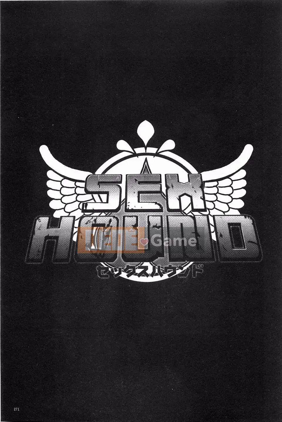 [Butcha-U] NGƯỜI QUÉT TÌNH DỤC