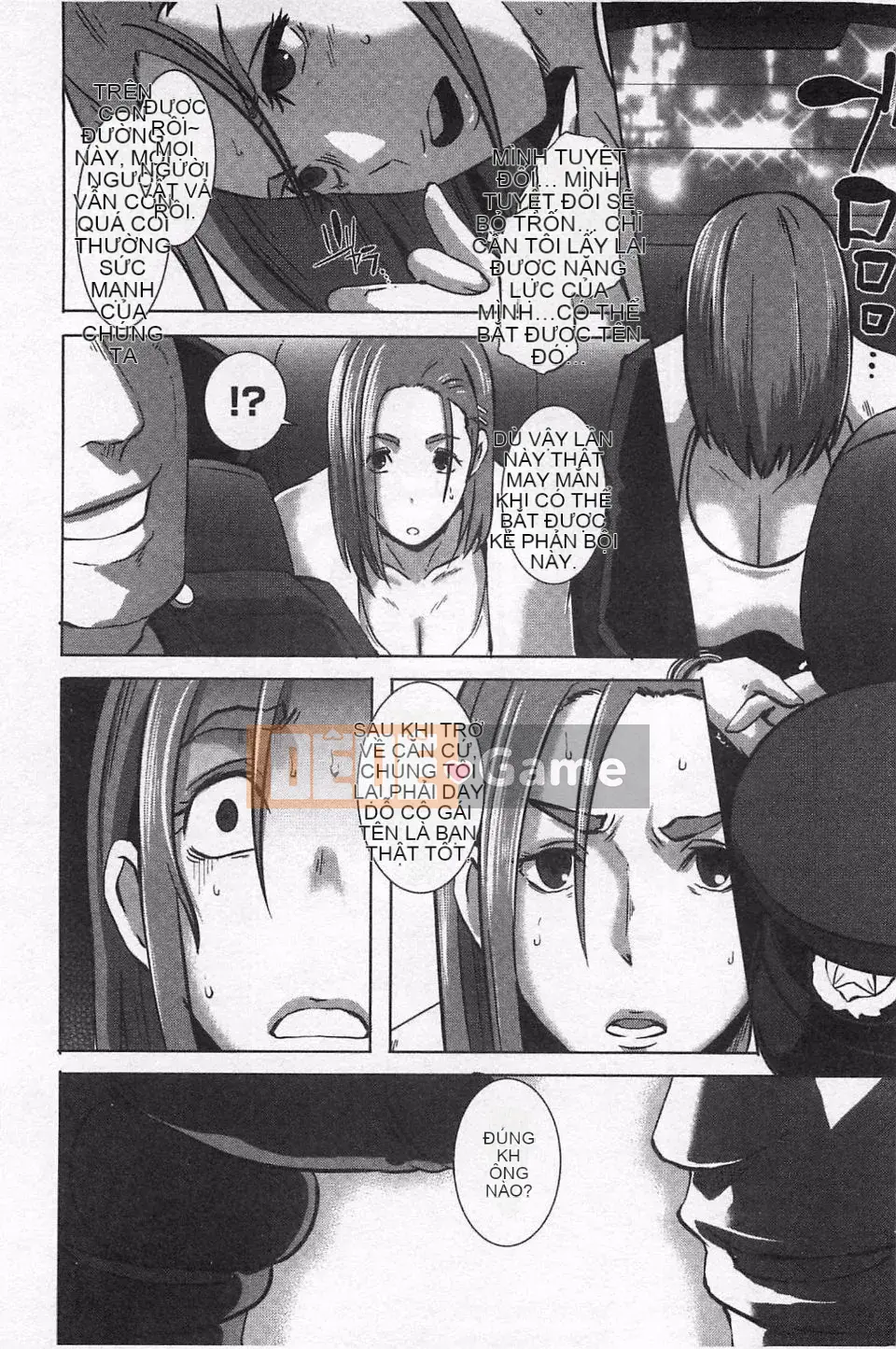 [Butcha-U] NGƯỜI QUÉT TÌNH DỤC