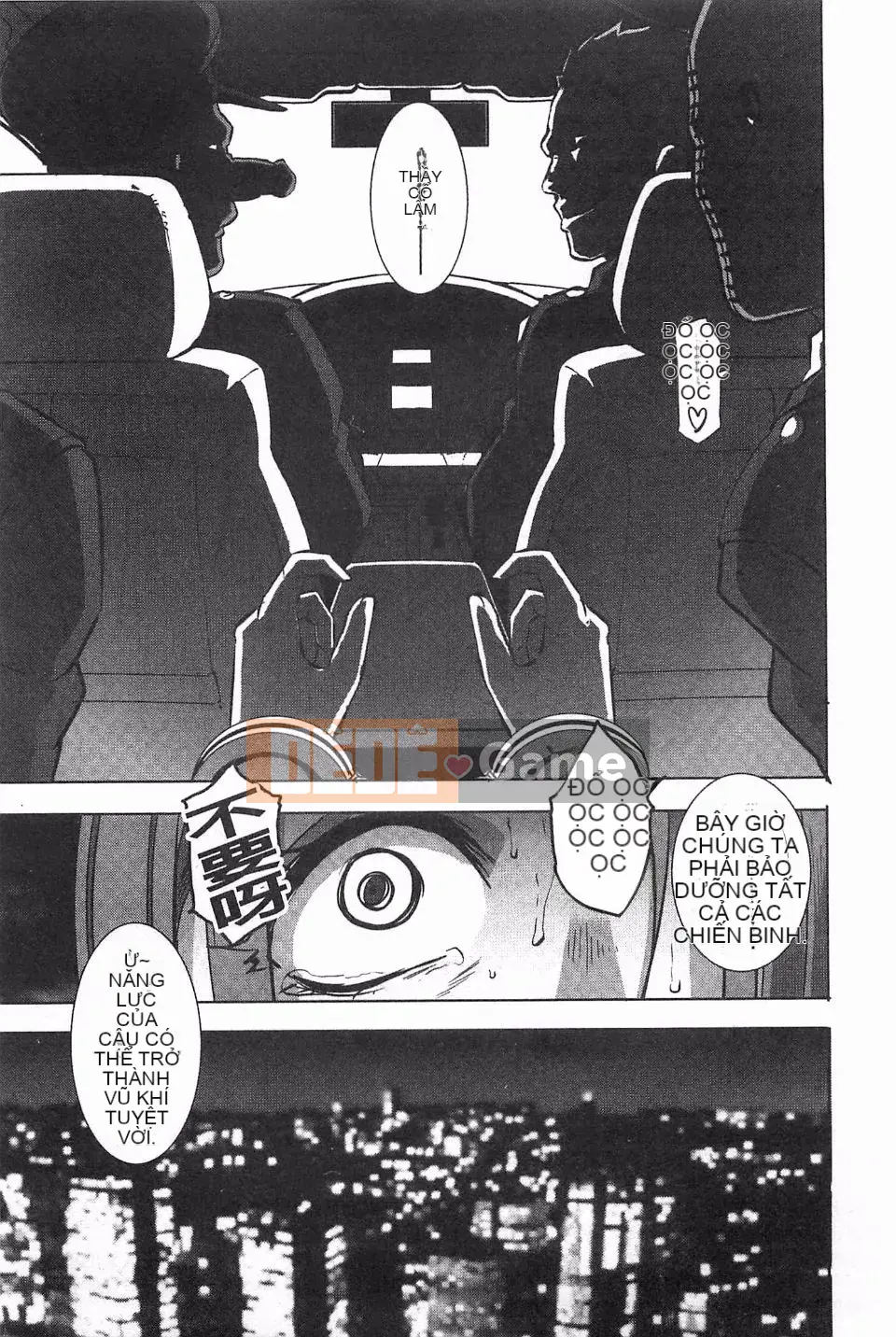 [Butcha-U] NGƯỜI QUÉT TÌNH DỤC