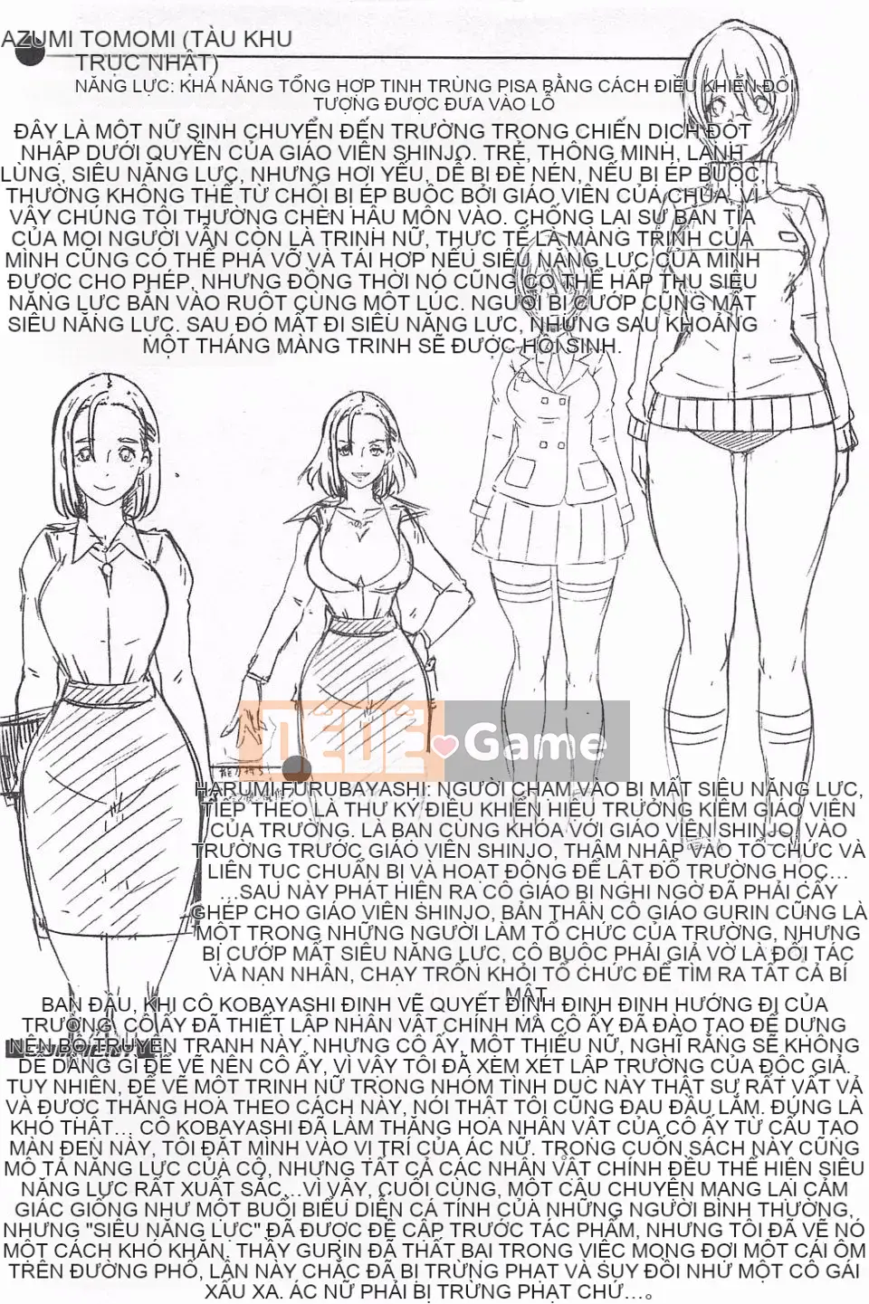 [Butcha-U] NGƯỜI QUÉT TÌNH DỤC