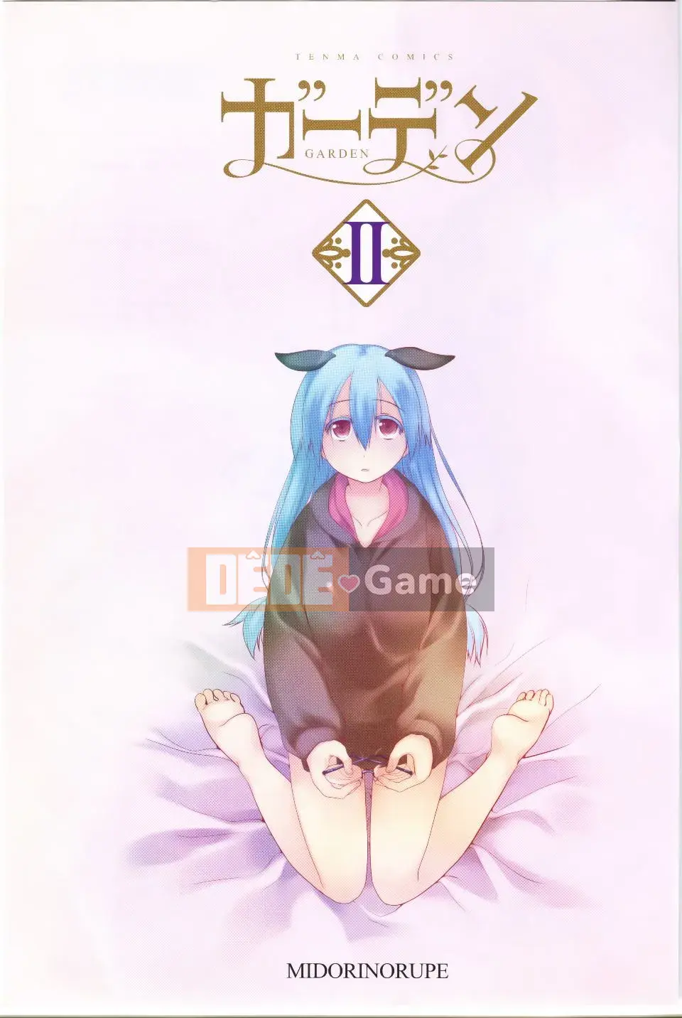 [Kính lúp xanh] Vườn 2