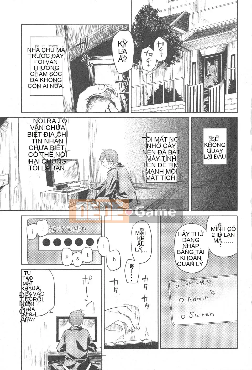 [Kính lúp xanh] Vườn 2