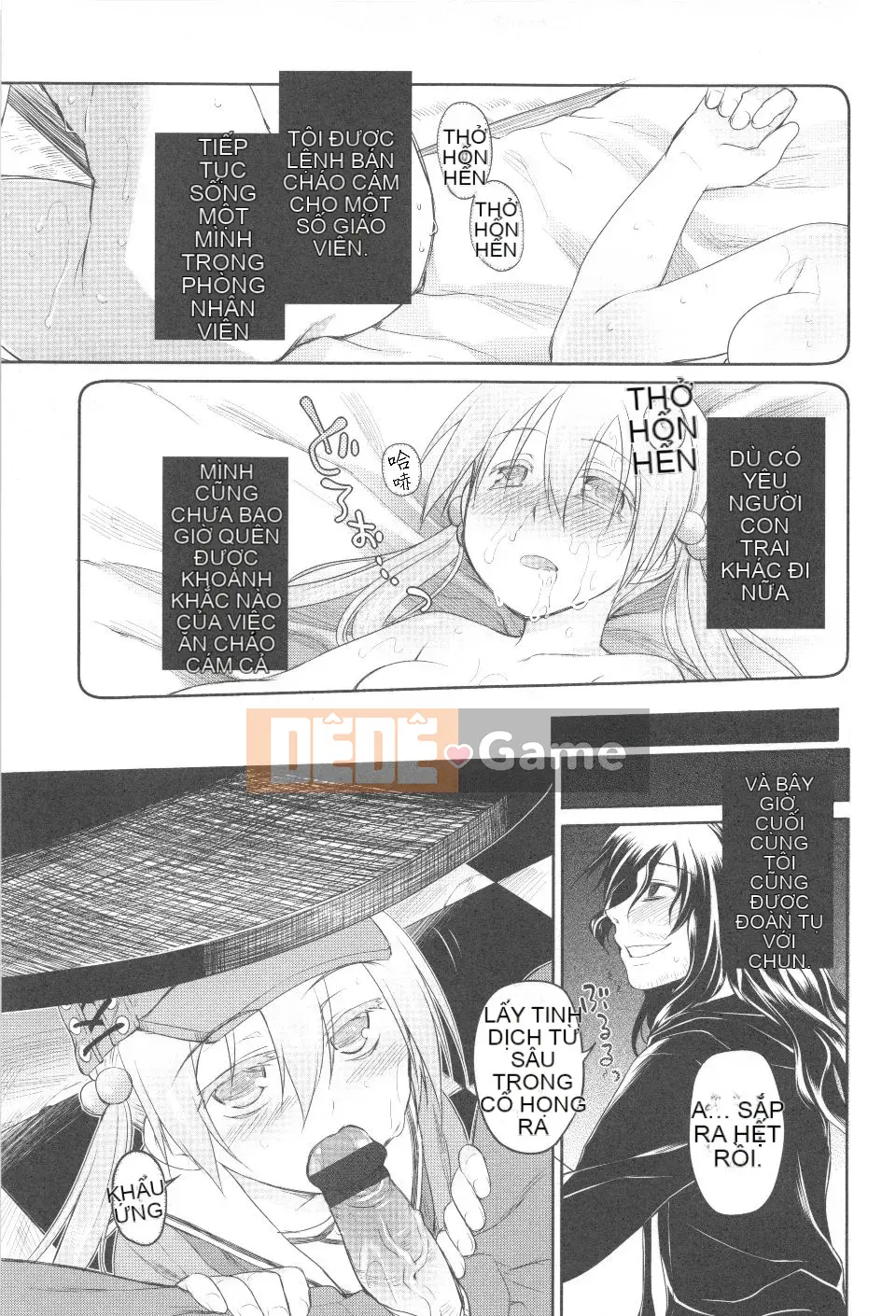 [Kính lúp xanh] Vườn 2