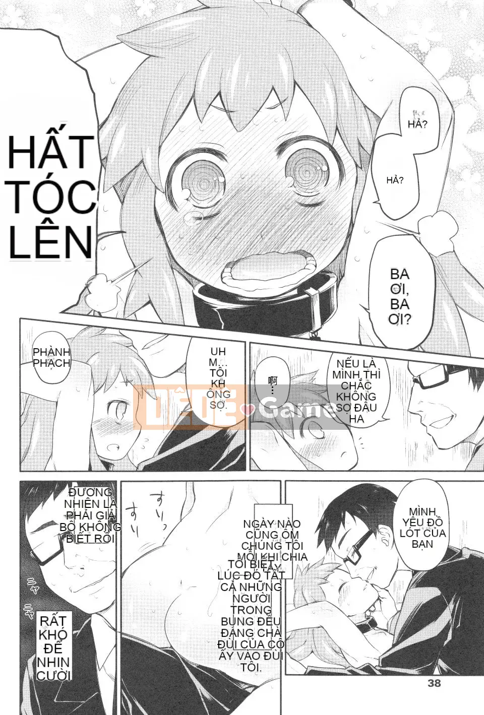 [Kính lúp xanh] Vườn 2