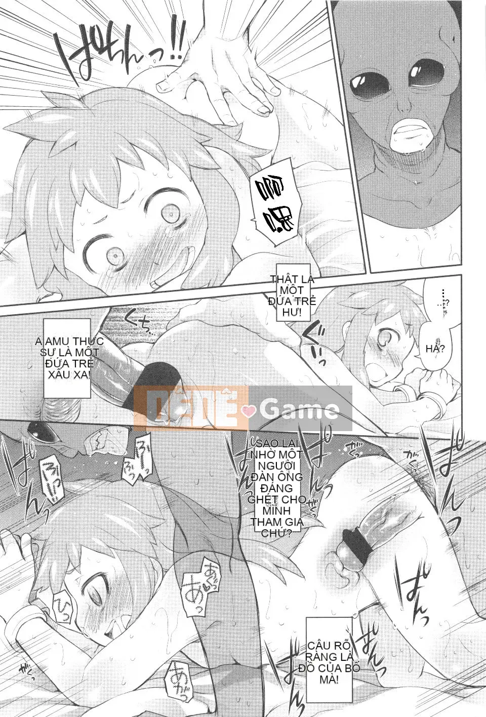 [Kính lúp xanh] Vườn 2