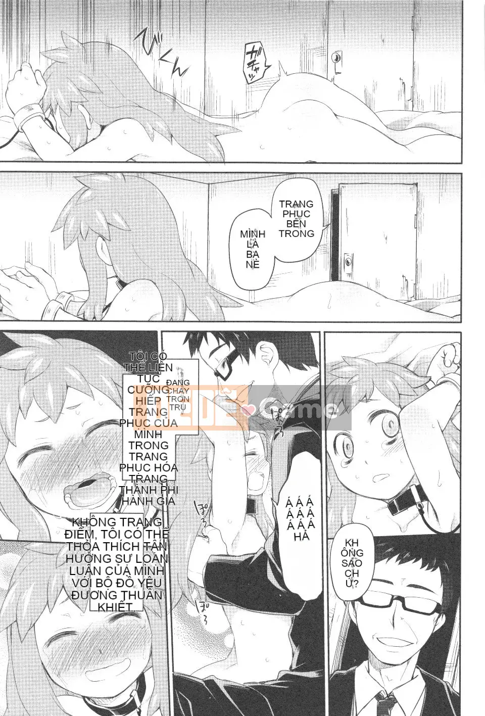 [Kính lúp xanh] Vườn 2