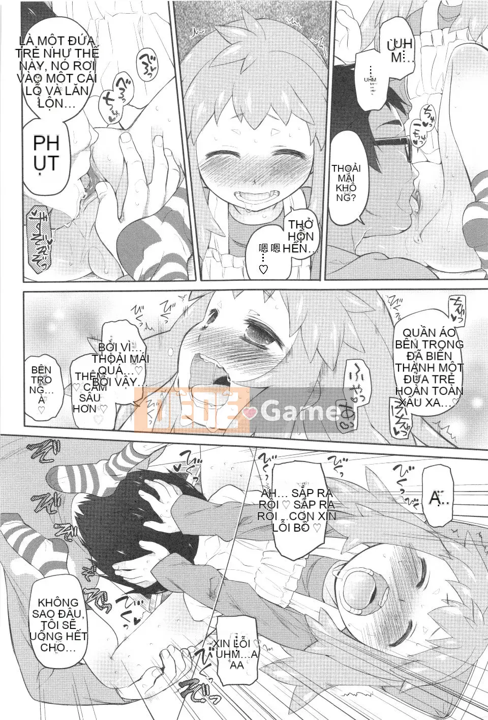 [Kính lúp xanh] Vườn 2