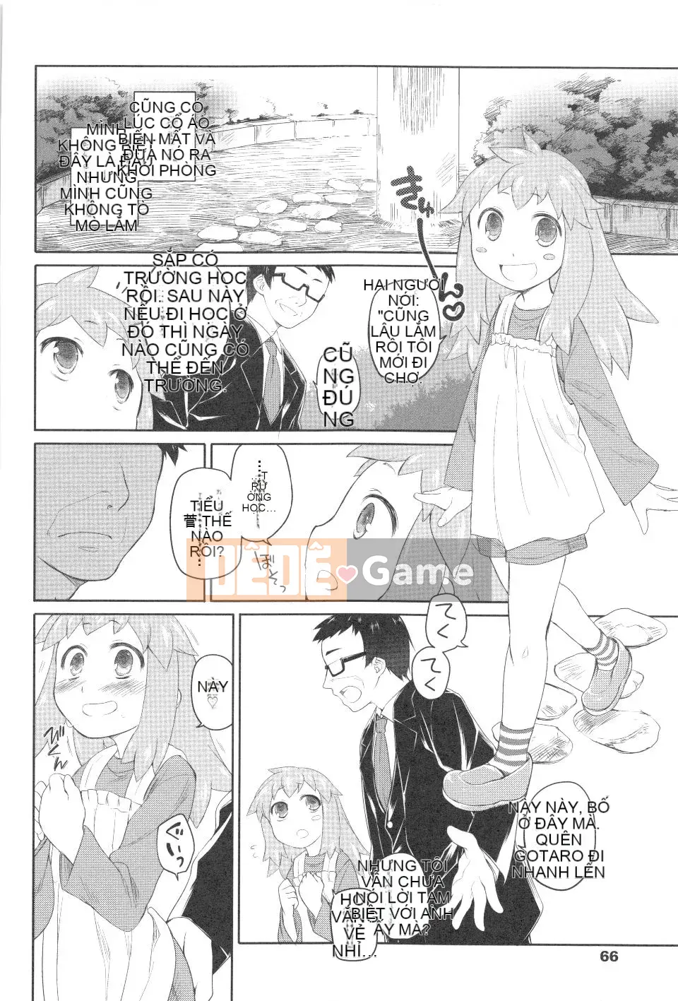 [Kính lúp xanh] Vườn 2