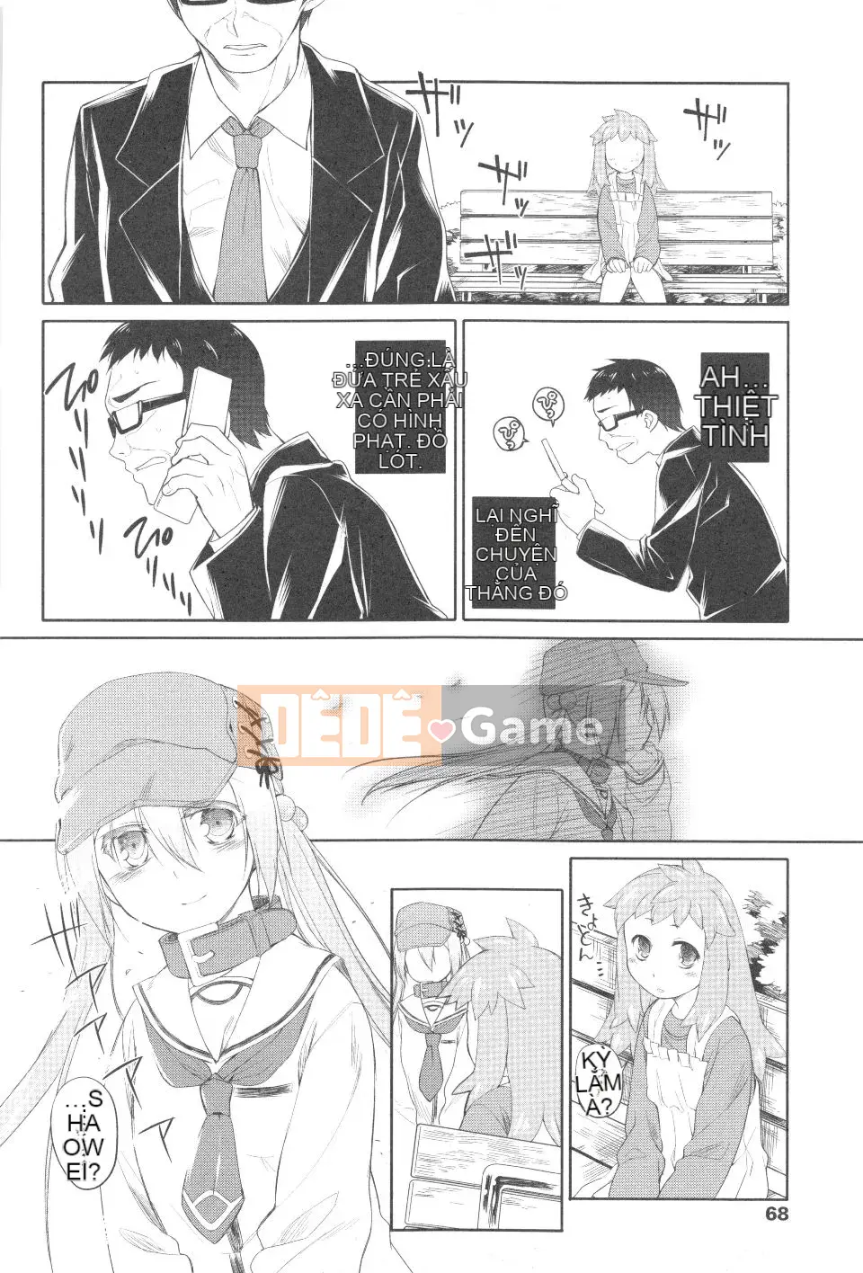 [Kính lúp xanh] Vườn 2