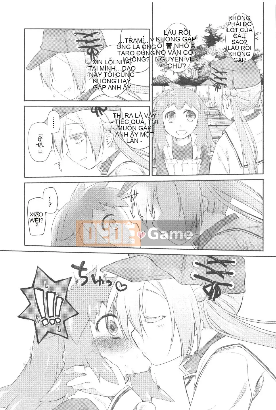 [Kính lúp xanh] Vườn 2