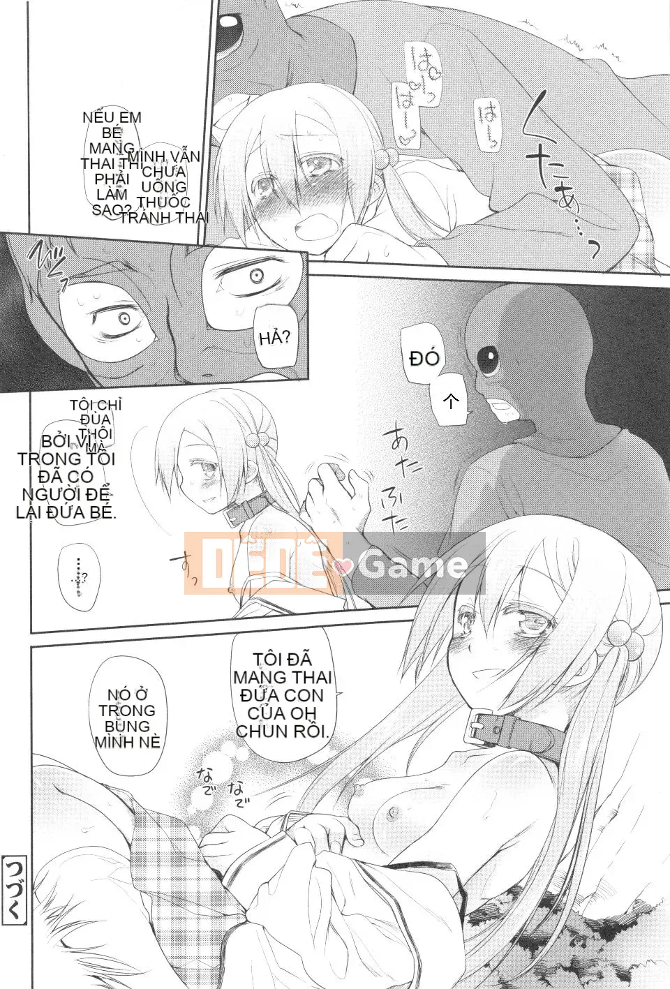 [Kính lúp xanh] Vườn 2