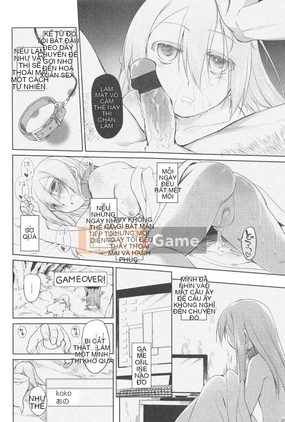 [Kính lúp xanh] Vườn 2