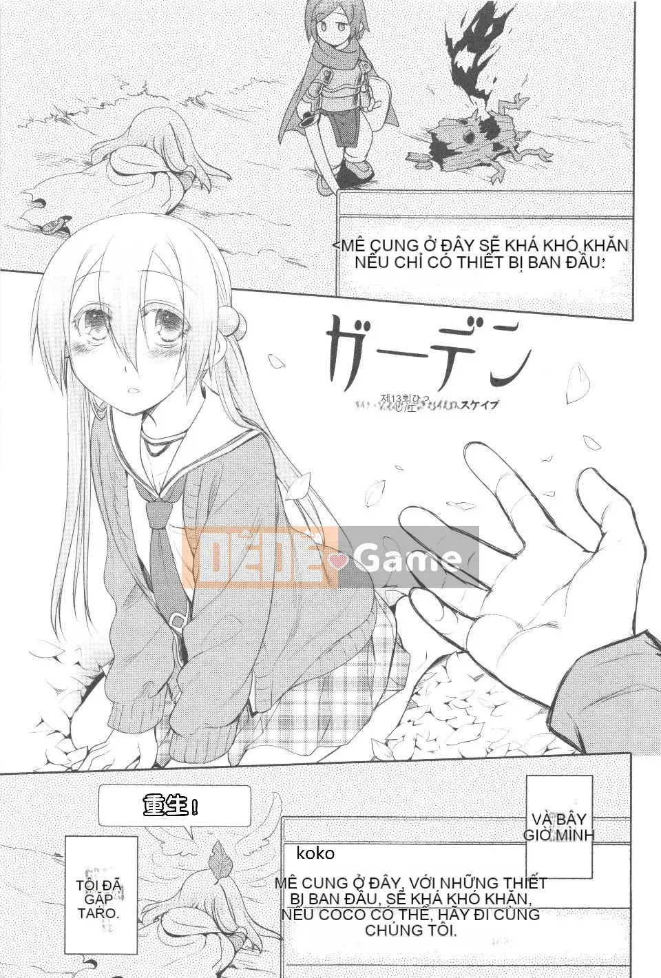 [Kính lúp xanh] Vườn 2