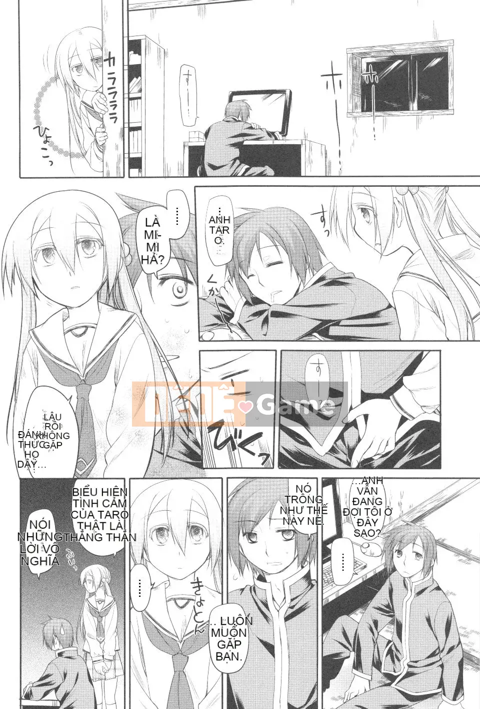 [Kính lúp xanh] Vườn 2