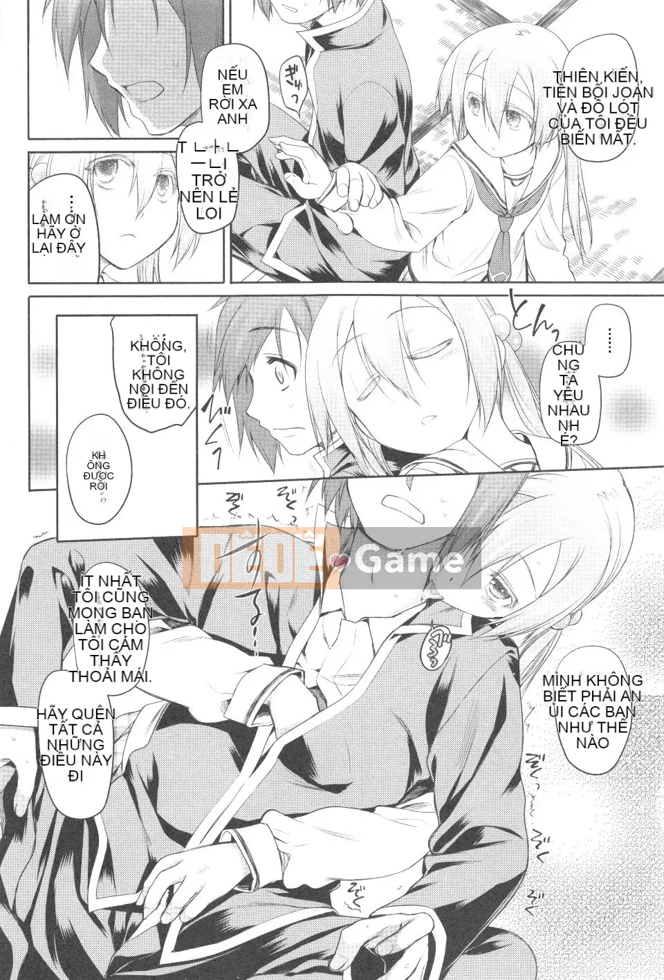 [Kính lúp xanh] Vườn 2