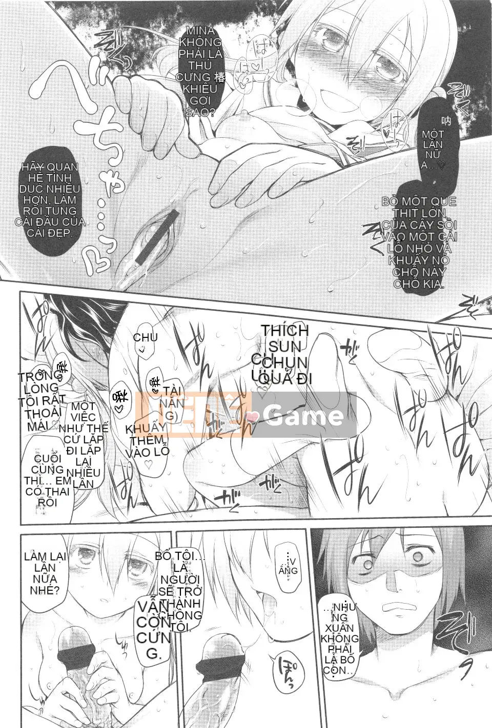 [Kính lúp xanh] Vườn 2