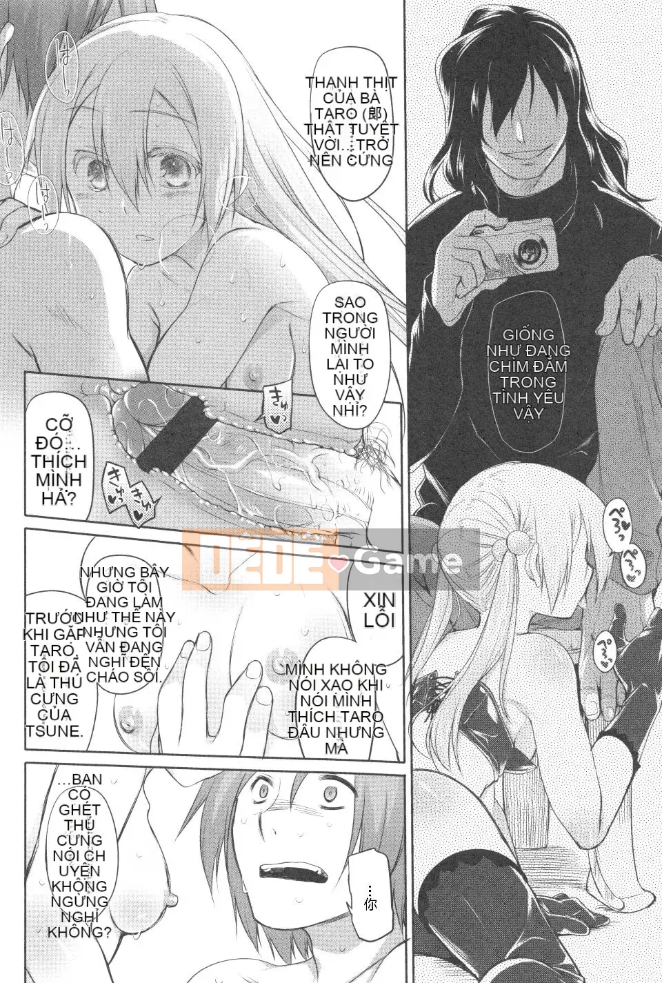 [Kính lúp xanh] Vườn 2