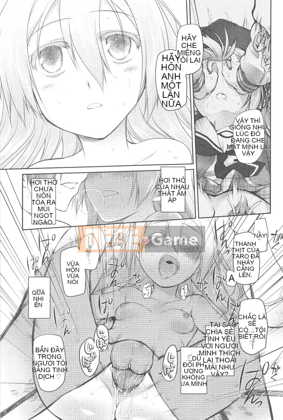 [Kính lúp xanh] Vườn 2