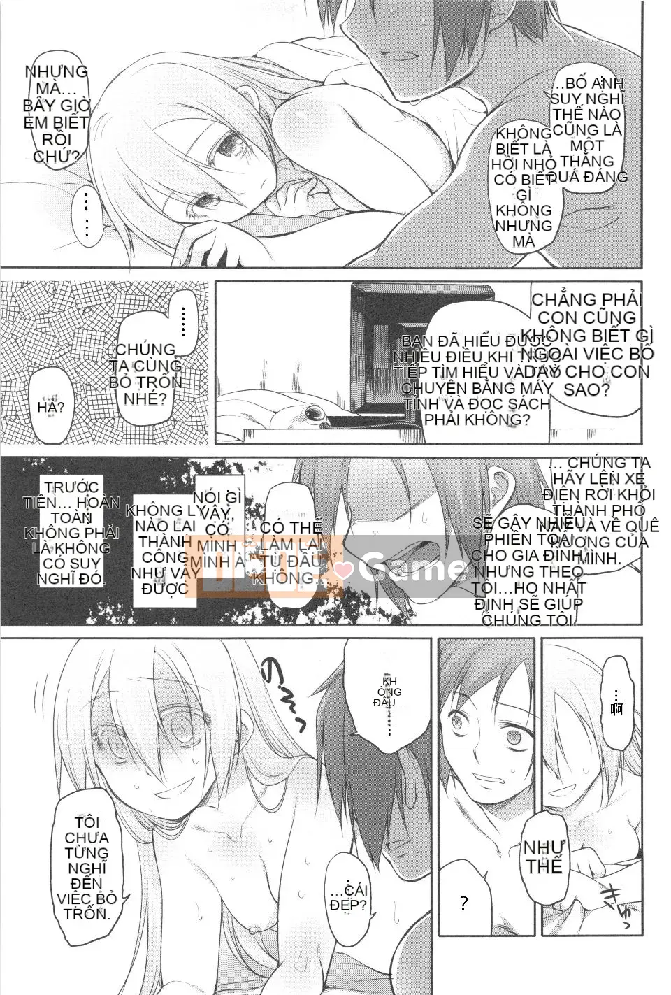 [Kính lúp xanh] Vườn 2