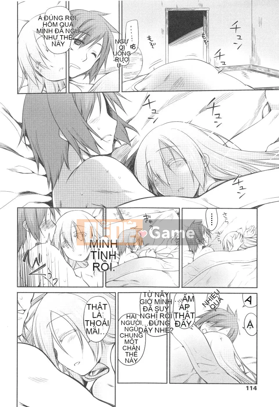 [Kính lúp xanh] Vườn 2