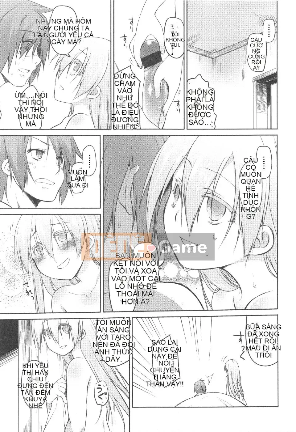 [Kính lúp xanh] Vườn 2