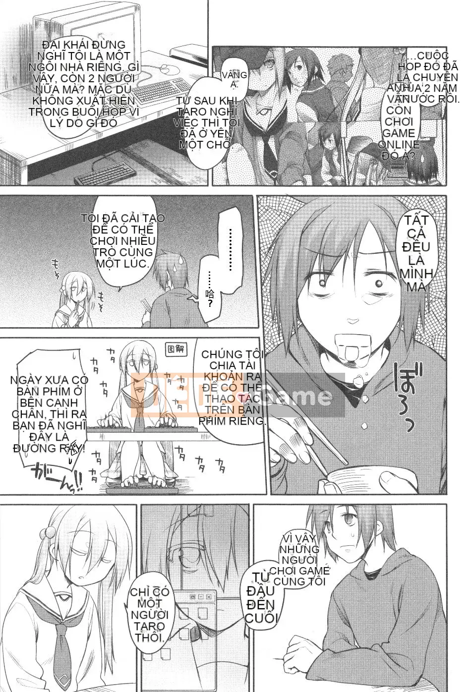 [Kính lúp xanh] Vườn 2