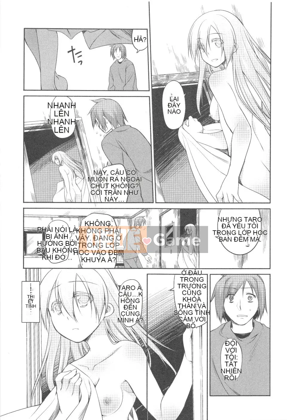 [Kính lúp xanh] Vườn 2