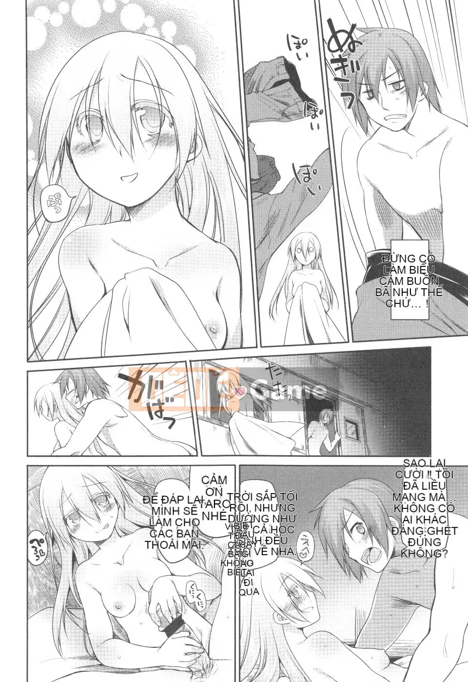 [Kính lúp xanh] Vườn 2