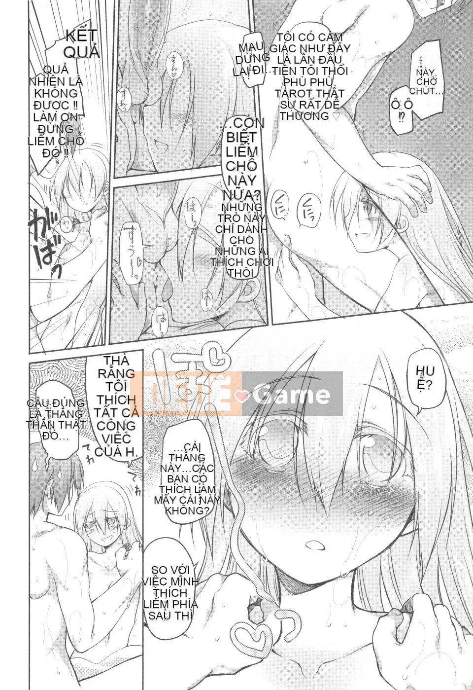 [Kính lúp xanh] Vườn 2