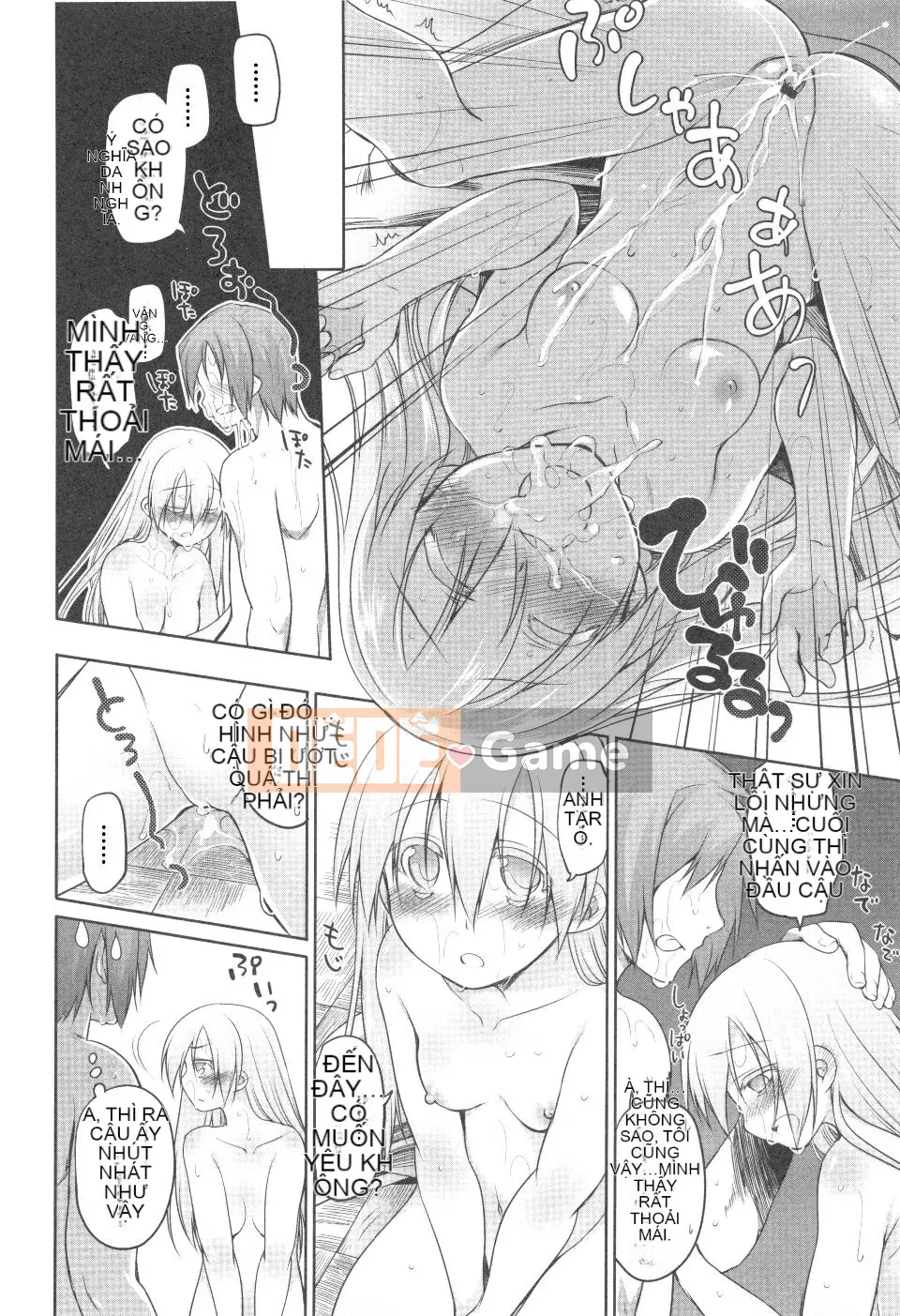 [Kính lúp xanh] Vườn 2