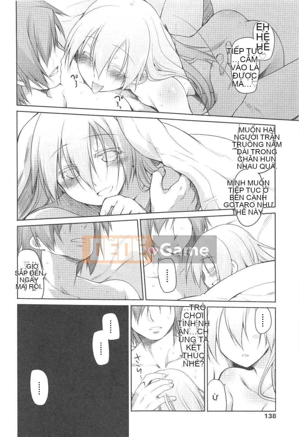 [Kính lúp xanh] Vườn 2