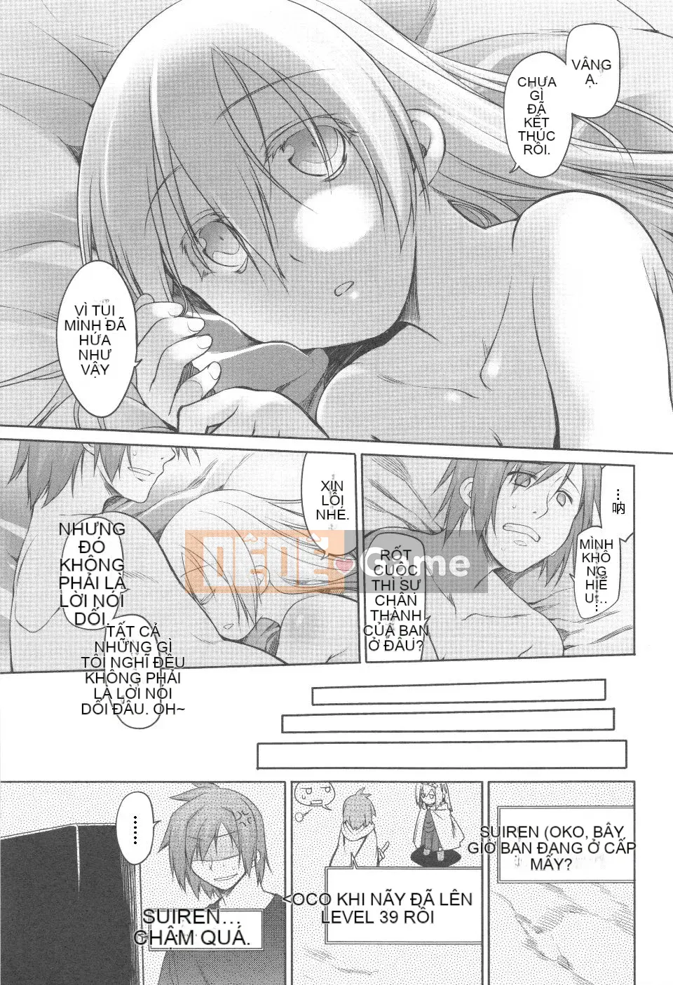 [Kính lúp xanh] Vườn 2