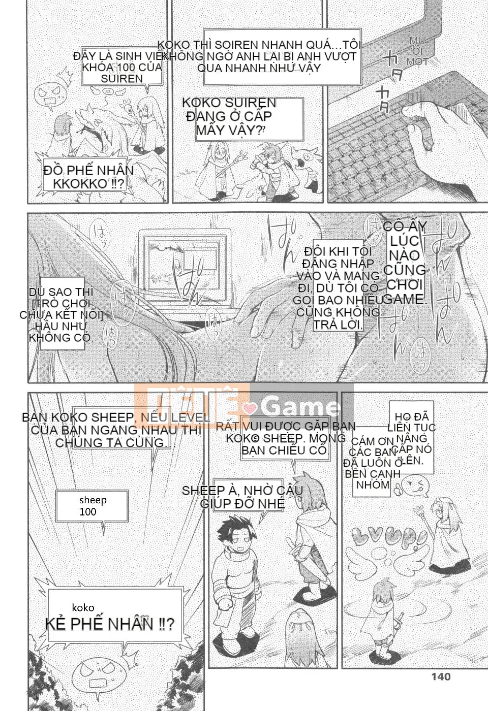 [Kính lúp xanh] Vườn 2